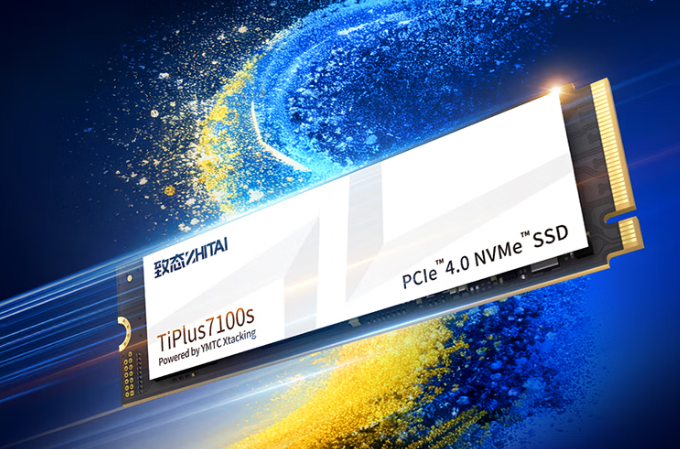 致态TiPlus7100s固态硬盘发布：读速7400MB/s，提供1/2/4TB容量，售价659元起