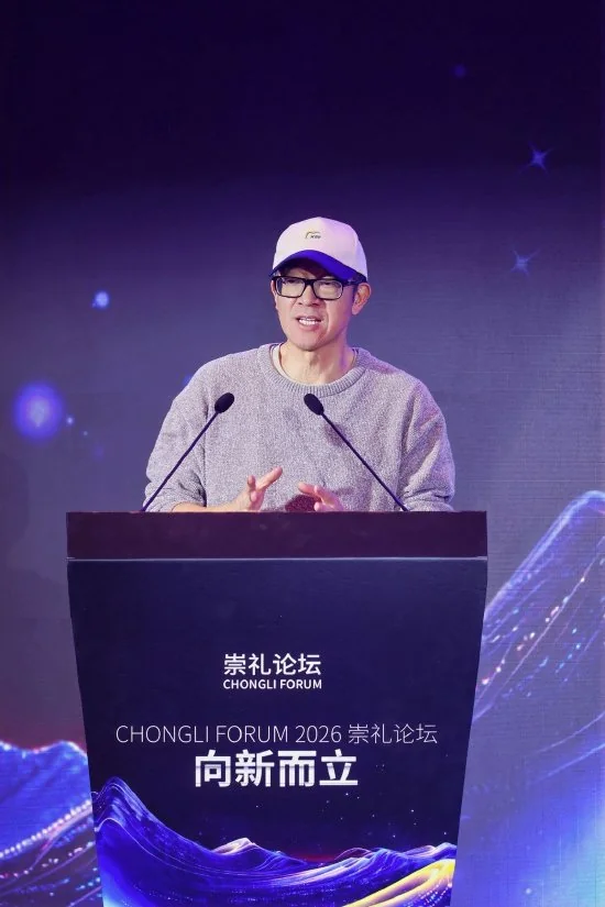 俞敏洪：随着AI的升级，从“未来老师”标准看，中国中小学教师一大半是不合格的