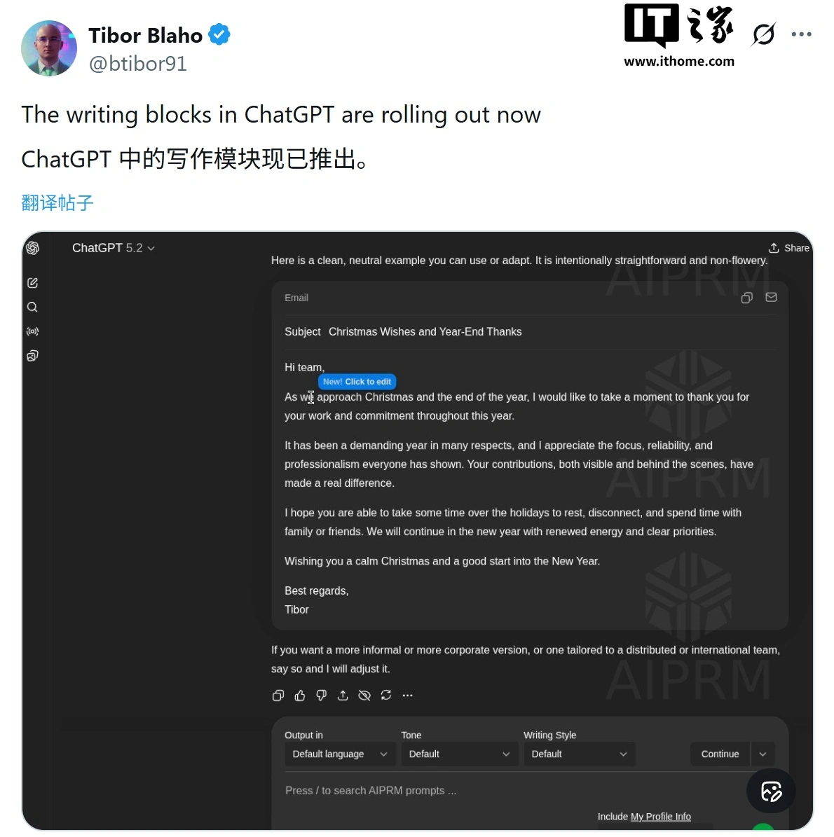 OpenAI 上线富文本编辑功能，让你像使用 Word 一样处理 ChatGPT 生成的内容
