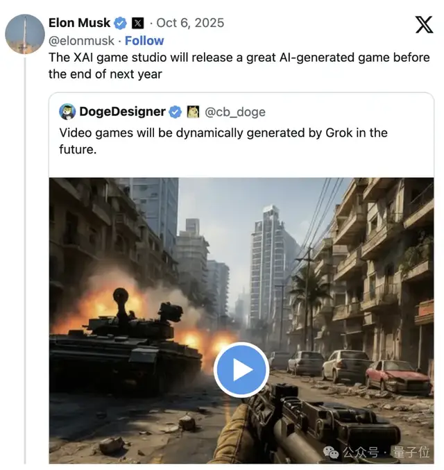 马斯克重金从英伟达“挖角”！xAI布局世界模型，首个目标：AI游戏横空出世