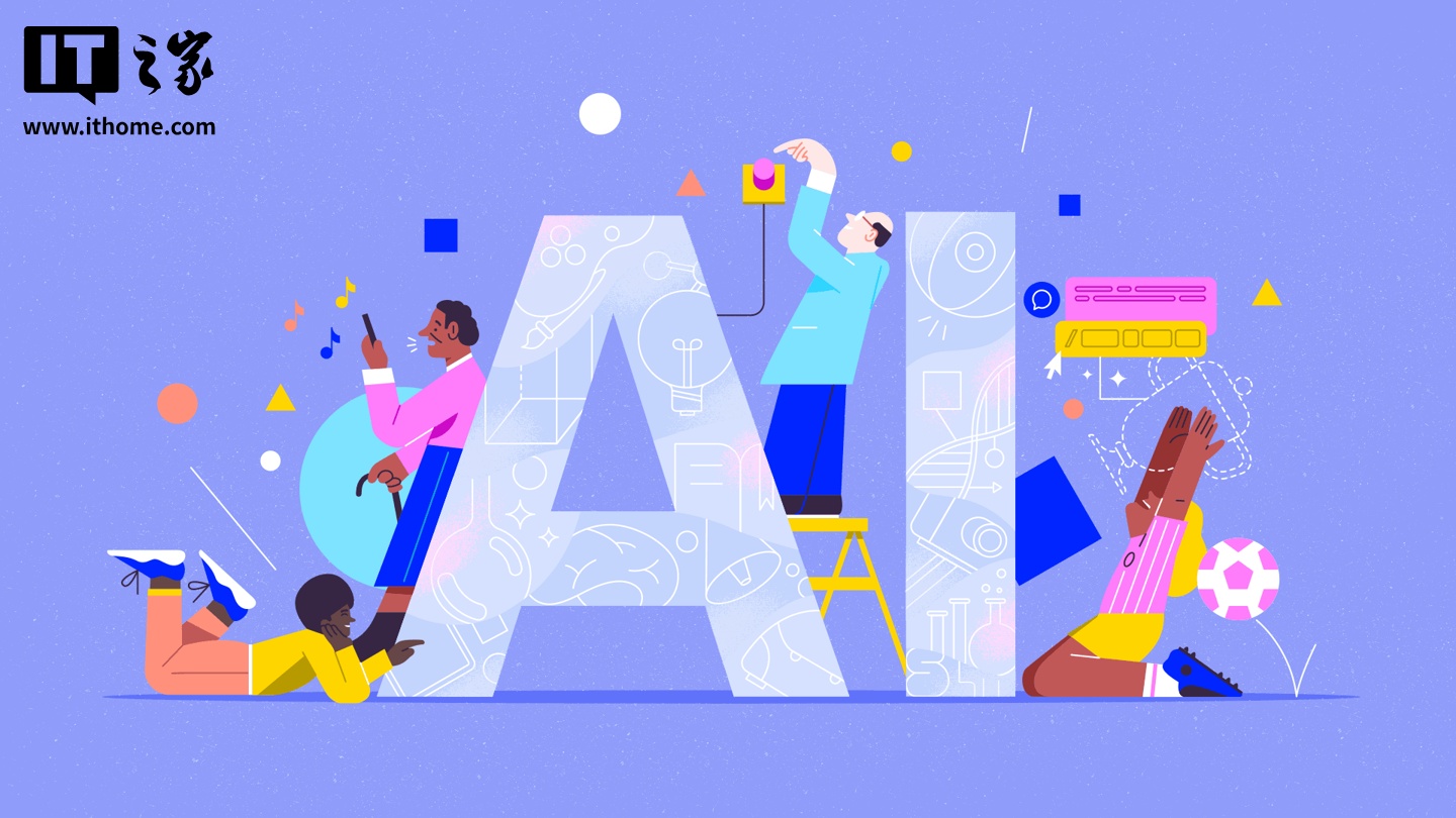 微软新研究：当前 AI 代理易被操控，选择太多还会“犯迷糊”