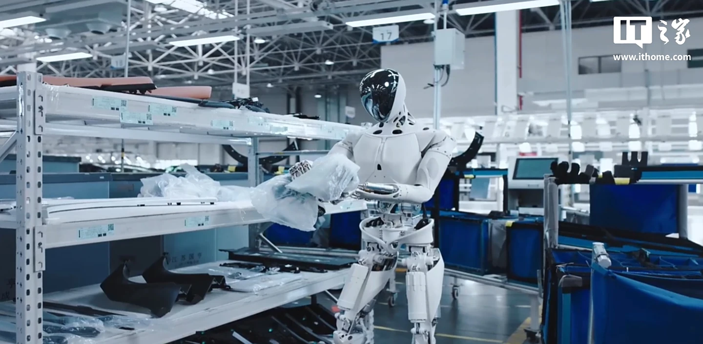 重磅预告！小鹏汽车将举办AI科技日，或宣布“物理AI”领域取得重大突破