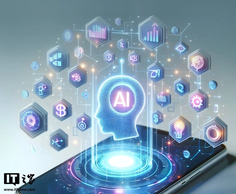 消息称华为2012实验室新成立基础大模型部，此前曾面向全球招募AI人才