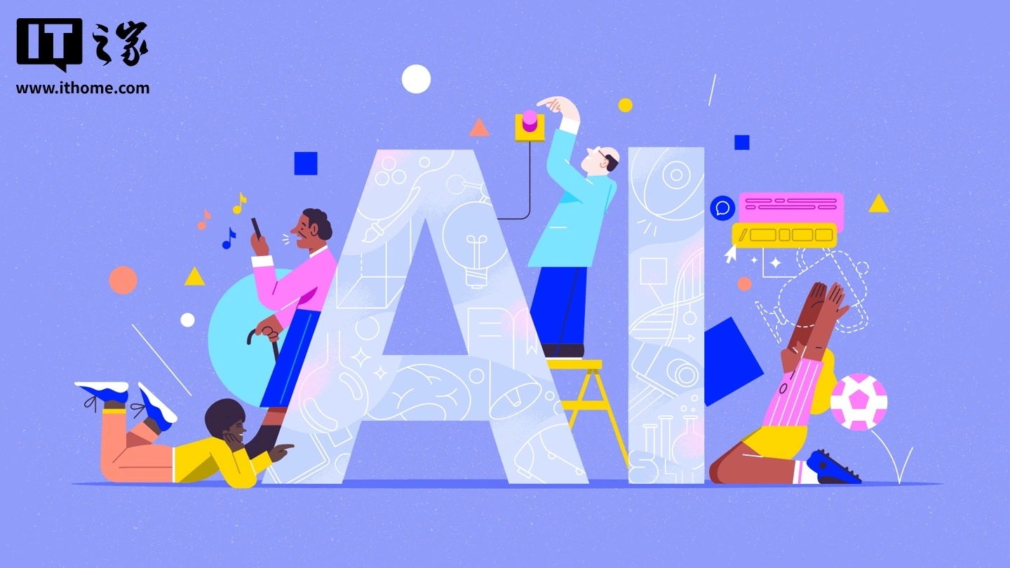 AI“魔改”视频泛滥，国家广播电视总局出手治理