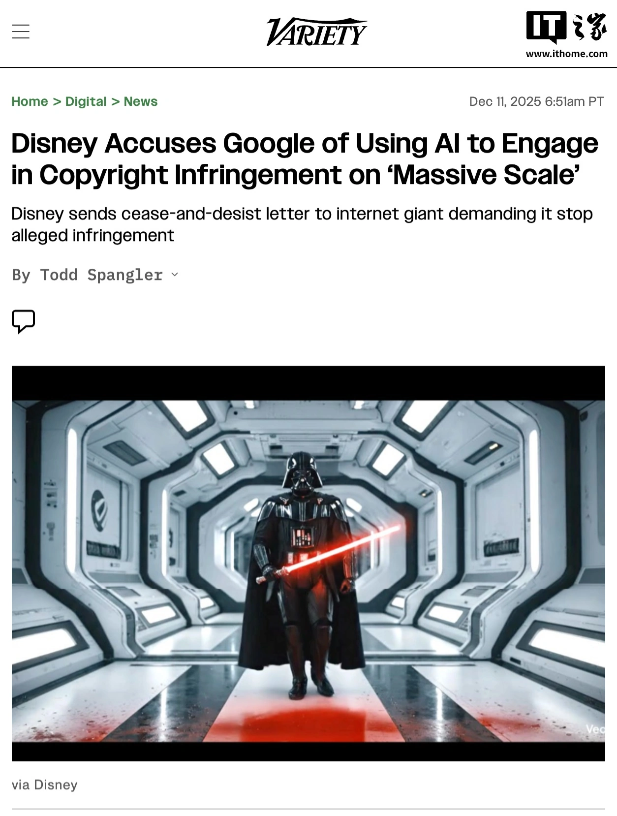 因AI生成大量未经许可的经典卡通形象，迪士尼指控谷歌大规模侵犯版权