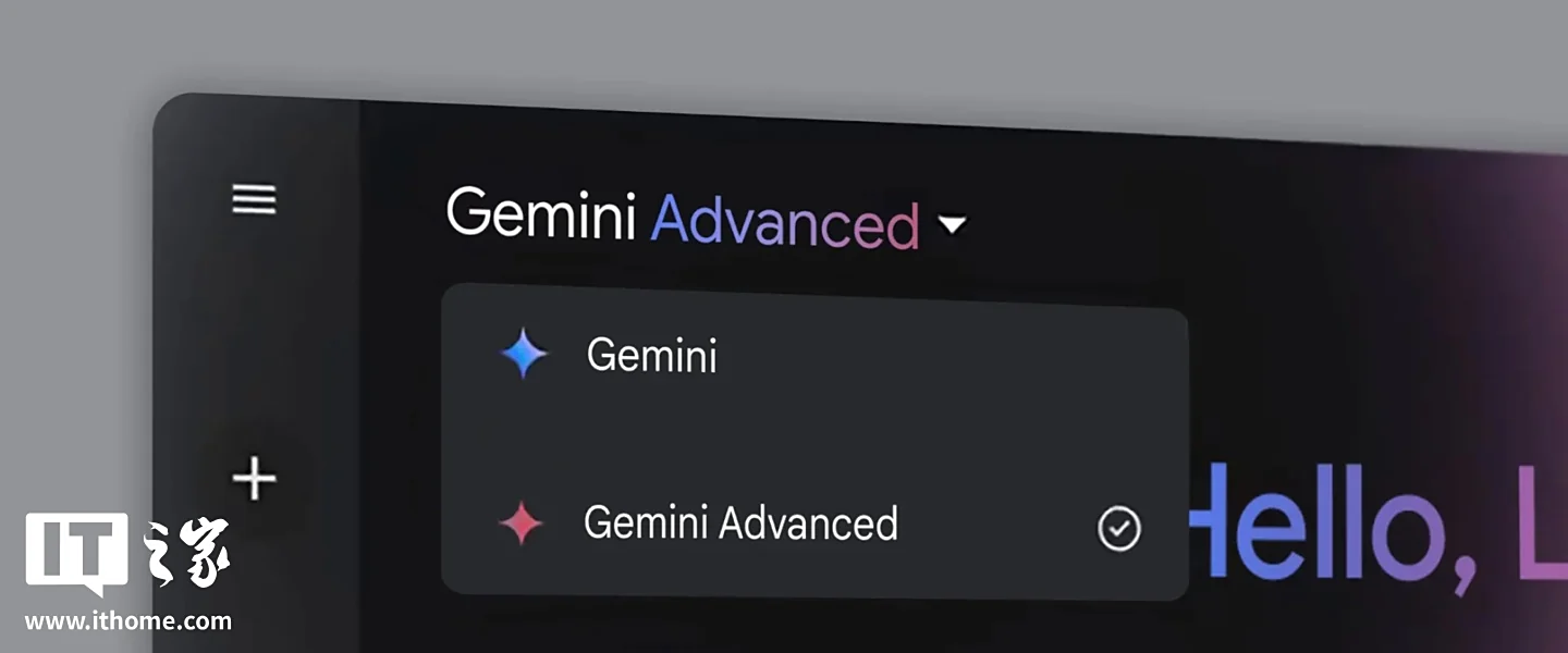 安全警报：研究发现谷歌Gemini易受隐蔽指令操控，谷歌方定性为“社会工程学”或将拒绝修复