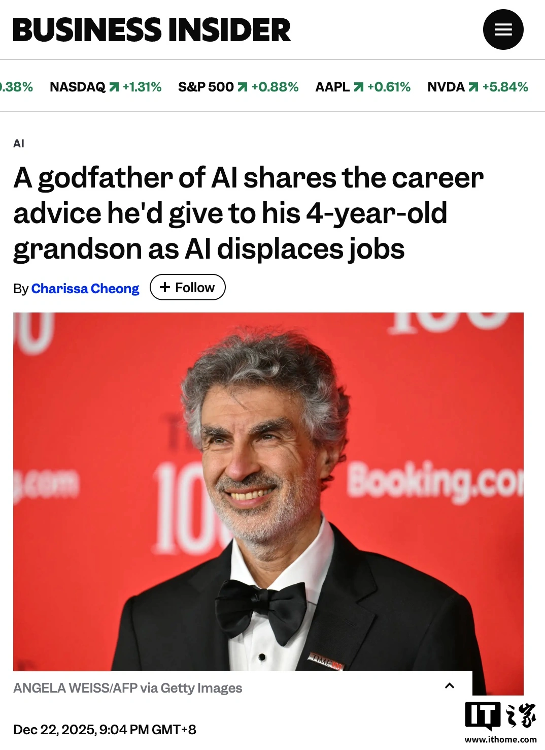 “AI 教父”约书亚・本吉奥：AI 时代的人类要努力成为一个“美丽的个体”