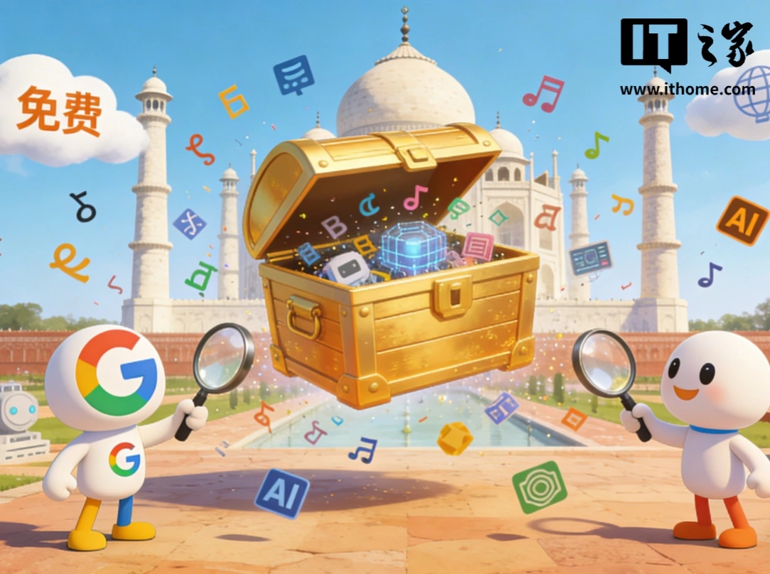 为抢占市场和训练数据，OpenAI、谷歌在印度争相推出免费服务