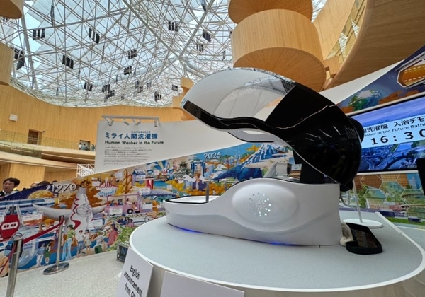 售27万人民币 日本AI自动洗澡机上市：号称“能净化心灵”
