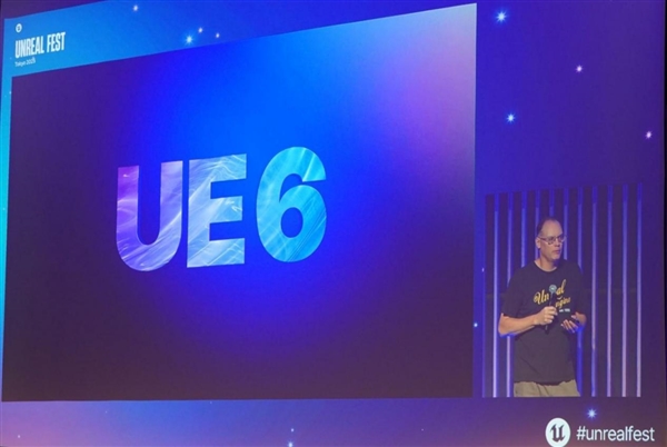 Epic CEO 透露：虚幻 6 引擎预计 2028 年推出，将融合 UE5 和 Fortnite 生态系统