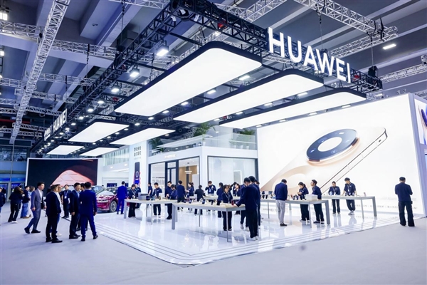 鸿蒙织就全场景网络：华为以科技实力领跑数智科技大会