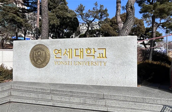 韩国顶级高校曝作弊丑闻：数百学生用AI参加考试