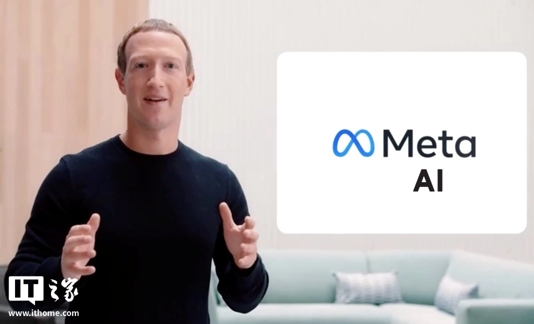消息称：Meta 牵头研发全新图像、视频与文本 AI 模型，预计明年推出