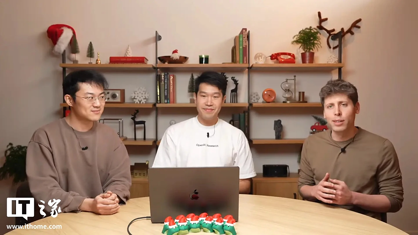 超8亿用户仅5%付费！OpenAI急寻“钱”路：万亿算力投入下的商业化突围