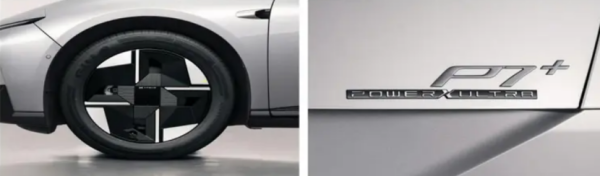 小鹏增程技术大揭秘：1400公里续航 全阵营新车将登场