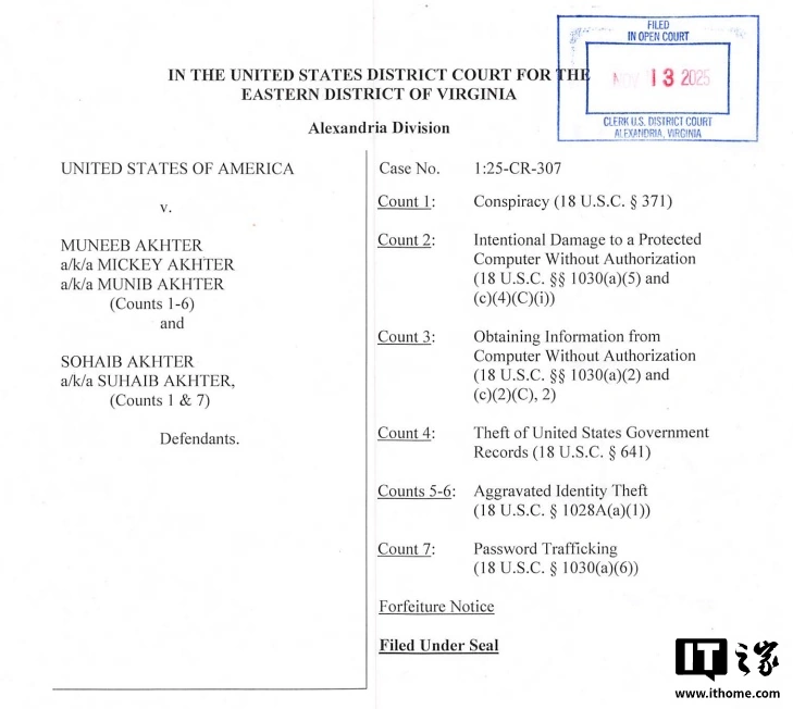 美国两兄弟因被解雇怒删 96 个政府数据库，转头问 AI“怎么清日志”