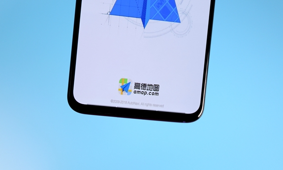 高德地图上线“AI停车雷达”：直观呈现沿途道路车位空闲状态