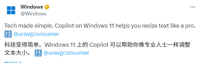 翻车现场！微软发布视频宣传Win11 Copilot：反向展示其有多“无用”