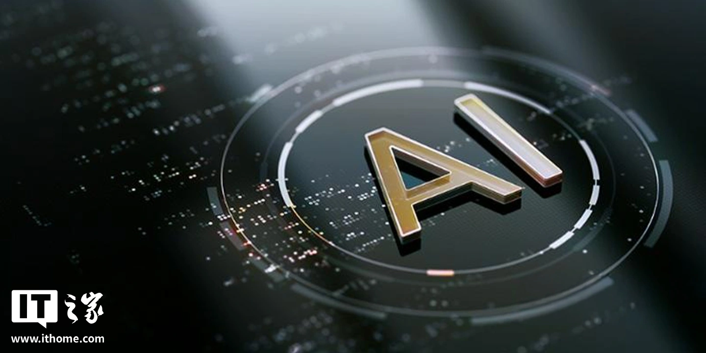 消息称 OpenAI 拟以 7500 亿美元估值融资数百亿美元