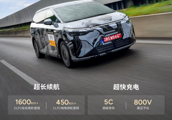 小鹏增程技术大揭秘：1400公里续航 全阵营新车将登场