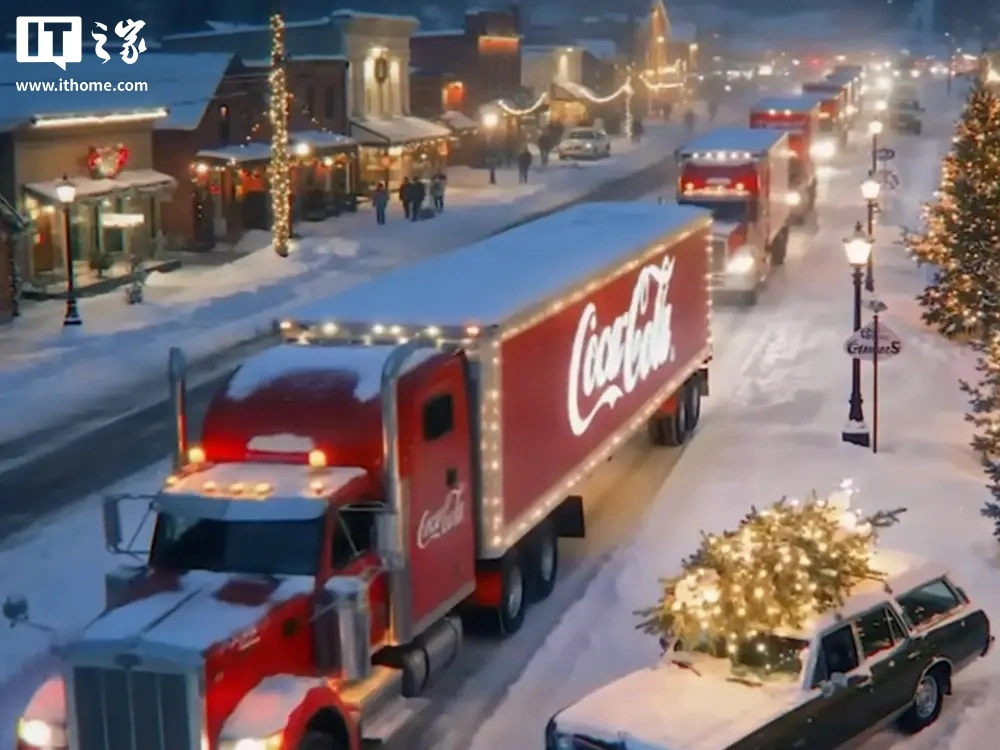 卡车轮子数量忽多忽少，可口可乐用 AI 重制经典广告引争议