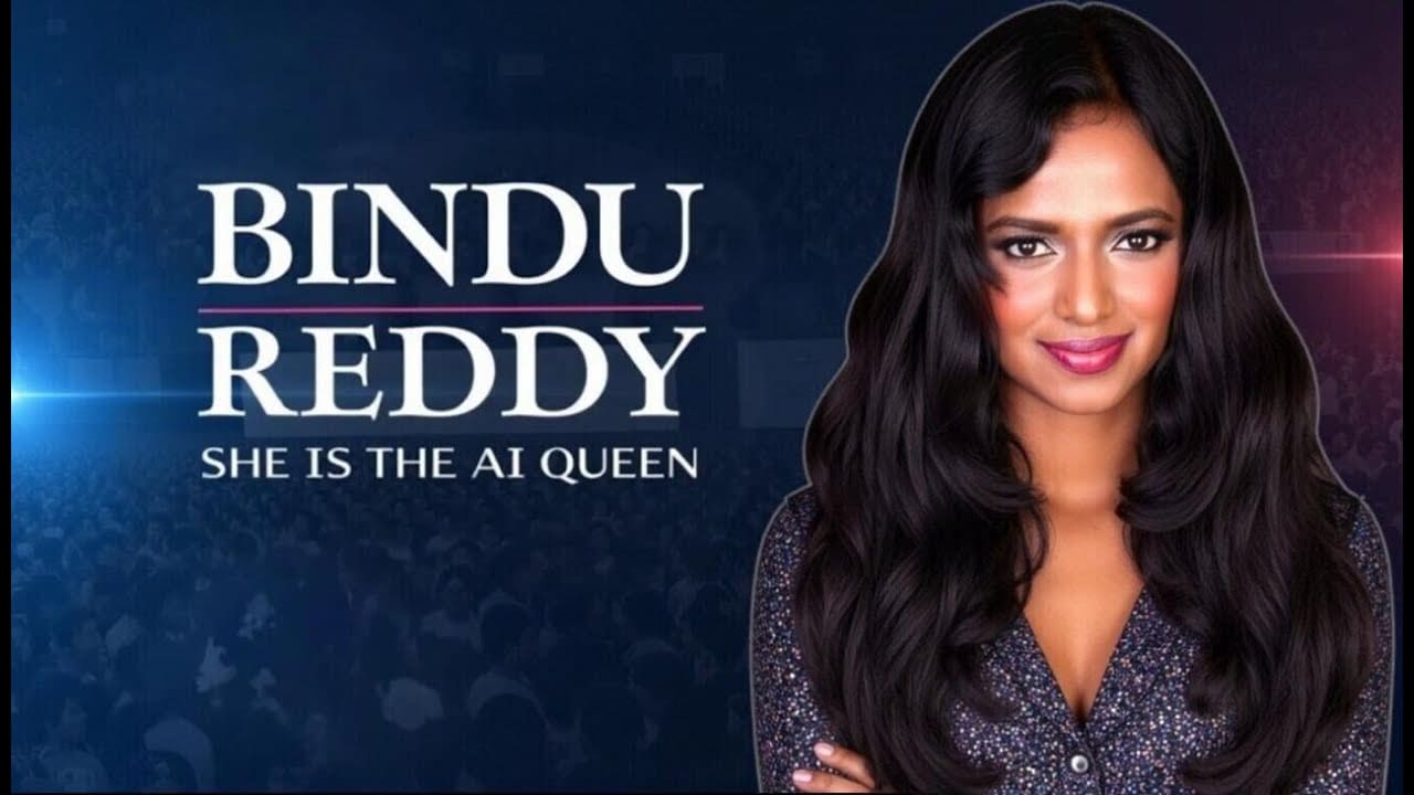 Bindu Reddy：驾驭通往通用人工智能（AGI）的道路