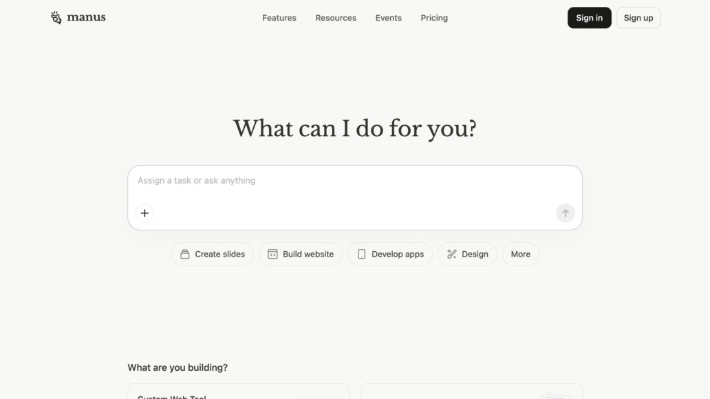 皮尤研究：TikTok已成为年轻人获取新闻的首选社交应用