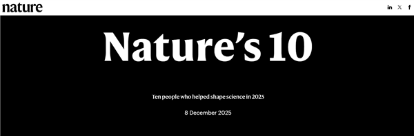 《自然》发布2025年度十大科学人物：DeepSeek创始人梁文锋入选