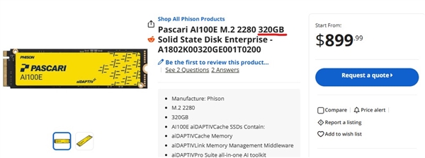 硬盘涨上天 闪存贵如金