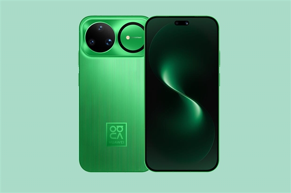 华为nova 15系列芯片升级：Pro/Ultra版将搭载麒麟9系，对标旗舰Mate