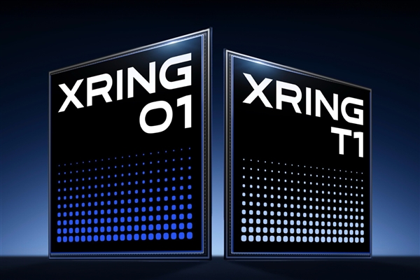 自研芯片“玄戒O1”荣获小米最高技术大奖！雷军：这只是开始