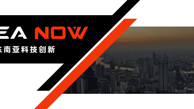 索尼在 PC 和 Xbox 平台上的第一方游戏销售额已达 23 亿美元